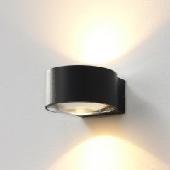 Binnen & Buitenlampen Wandlamp rond up down zwart Bardi - 6.5 cm