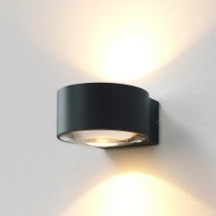 Wall lamp up down anthracite Bardi - 6.5 cm