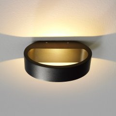 Wall lamp oval Up Down black Esine - 7 cm